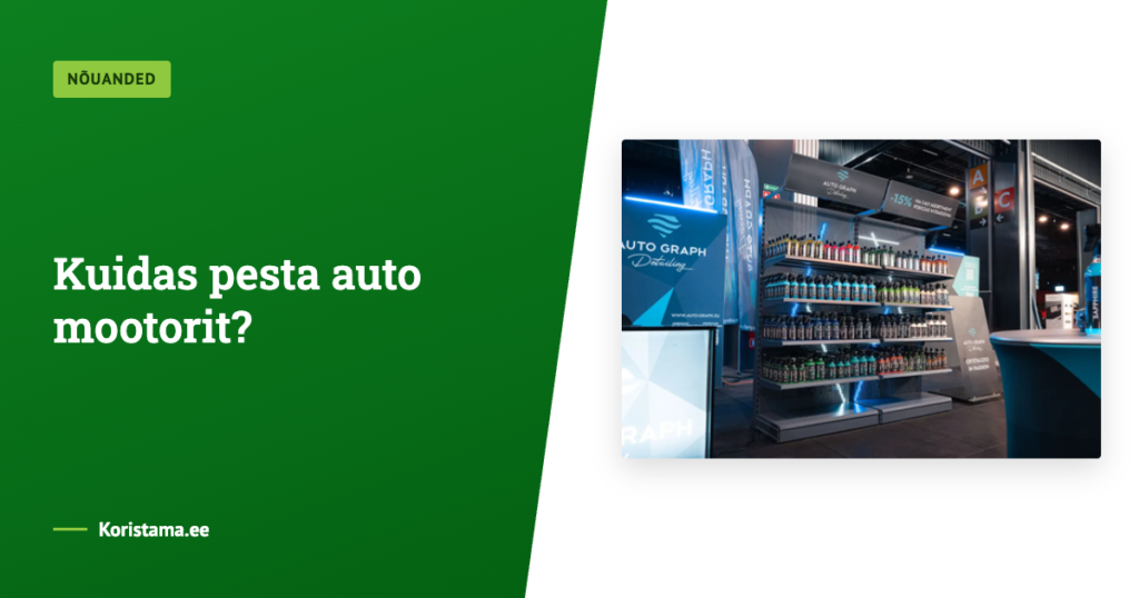 Kuidas pesta auto mootorit?